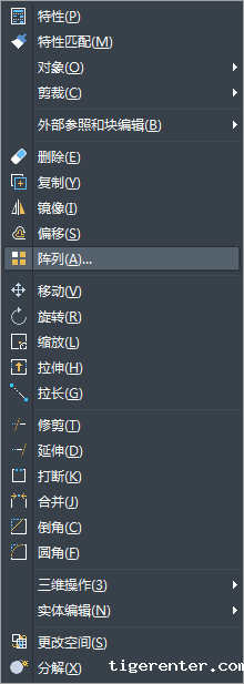 CAD如何使用环形阵列功能 CAD如何使用环形阵列功能