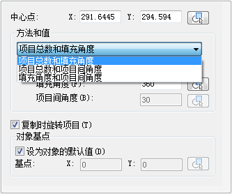 CAD如何使用环形阵列功能 CAD如何使用环形阵列功能