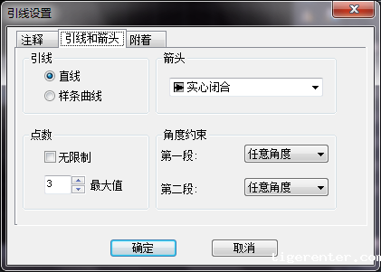 CAD创建引线文字的方法(二) CAD创建引线文字的方法(二)