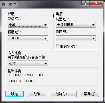 CAD如何制作绘图模板(一) CAD如何制作绘图模板(一)