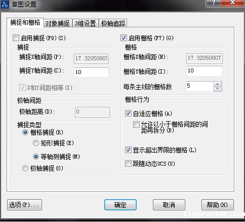 CAD中如何绘制等轴测圆 CAD中如何绘制等轴测圆