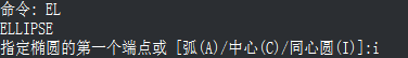 CAD中如何绘制等轴测圆 CAD中如何绘制等轴测圆