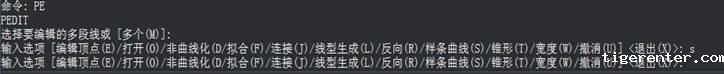 CAD如何把多段线转化为样条曲线 CAD如何把多段线转化为样条曲线