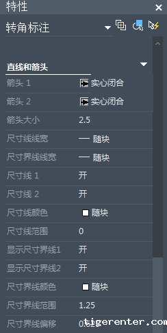 CAD标注怎么用建筑标记代替箭头 CAD标注怎么用建筑标记代替箭头