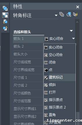CAD标注怎么用建筑标记代替箭头 CAD标注怎么用建筑标记代替箭头