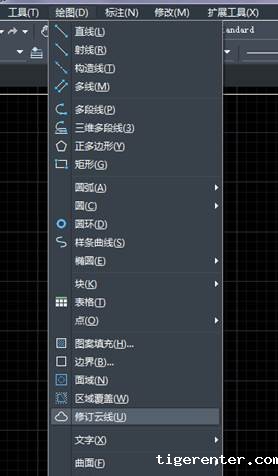 怎么使用CAD绘制云彩图 怎么使用CAD绘制云彩图