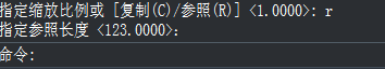 CAD中不计算比例值如何根据距离直接快速缩放 CAD中不计算比例值如何根据距离直接快速缩放