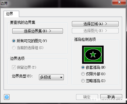 CAD计算面积的方法和命令汇总 CAD计算面积的方法和命令汇总