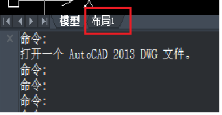 CAD中如何在一幅大图中截取其中一部分打印 CAD中如何在一幅大图中截取其中一部分打印