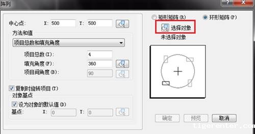 CAD如何画圆形阵列 CAD如何画圆形阵列