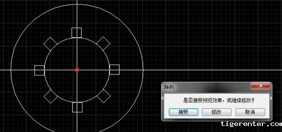 CAD如何画圆形阵列 CAD如何画圆形阵列