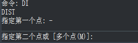 CAD如何查询两点之间距离 CAD如何查询两点之间距离