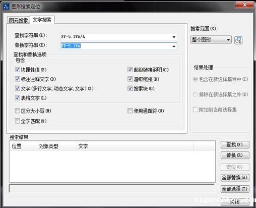 CAD该怎么替换全部文字 CAD该怎么替换全部文字