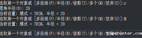 CAD怎么绘制圆角