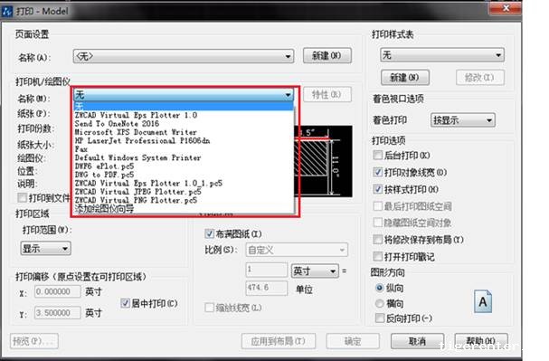CAD文件怎么打印 CAD文件怎么打印