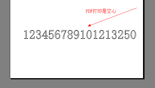 CAD中文字打印出来显示为空心该怎么解决 CAD中文字打印出来显示为空心该怎么解决
