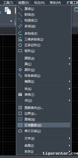 CAD如何创建区域覆盖 CAD如何创建区域覆盖