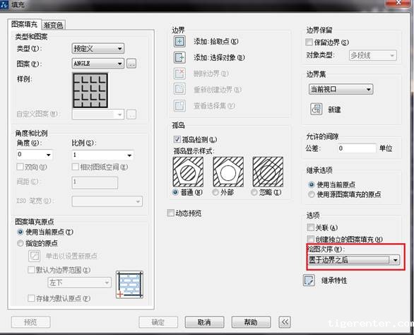 CAD中填充覆盖了文字该怎么办 CAD中填充覆盖了文字该怎么办