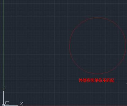 CAD外部参照插入后图形不匹配该怎么办 CAD外部参照插入后图形不匹配该怎么办