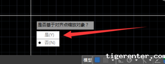CAD中怎么把两份搭接的图纸拼接成一张 CAD中怎么把两份搭接的图纸拼接成一张