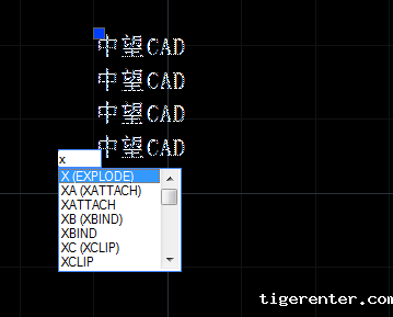 CAD中单行文字与多行文字如何互相转化 CAD中单行文字与多行文字如何互相转化