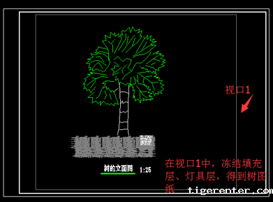 CAD中如何利用冻结视口创建不同的布局图 CAD中如何利用冻结视口创建不同的布局图
