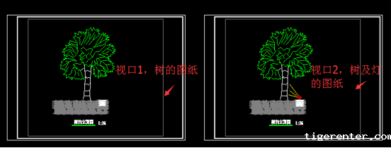 CAD中如何利用冻结视口创建不同的布局图 CAD中如何利用冻结视口创建不同的布局图