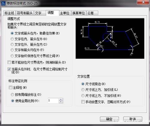 为什么CAD图块炸开后里面的标注箭头变得很大 为什么CAD图块炸开后里面的标注箭头变得很大