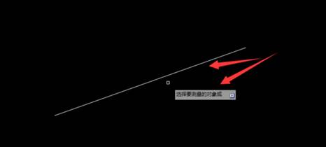 CAD中怎么给线段增加一段指定距离 CAD中怎么给线段增加一段指定距离