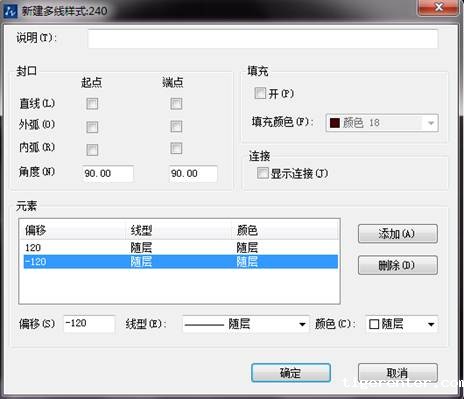 CAD如何设置多线中线之间的宽度 CAD如何设置多线中线之间的宽度