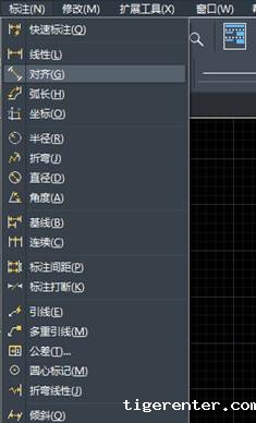 CAD怎么标注斜线的长度 CAD怎么标注斜线的长度