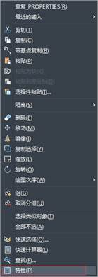 CAD中虚线显示为实线该怎么办  CAD中虚线显示为实线该怎么办