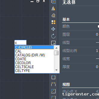 CAD怎么画手表表盘平面图 CAD怎么画手表表盘平面图
