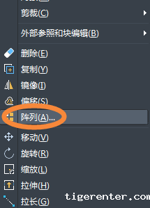 怎么用CAD绘制紫荆花平面图 怎么用CAD绘制紫荆花平面图