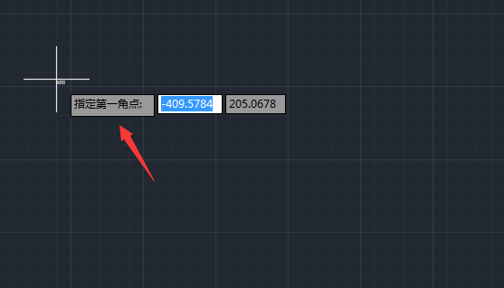 CAD文字标注拼音的教程 CAD文字标注拼音的教程