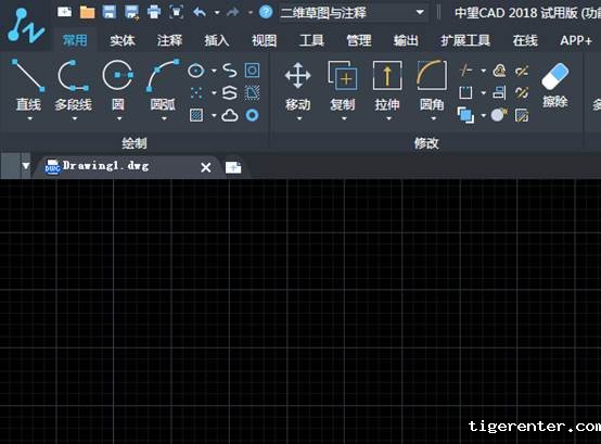 CAD创建临时块的方法