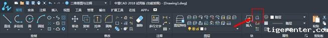 CAD创建临时块的方法