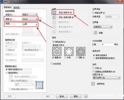 CAD绘制彩色图块的教程 CAD绘制彩色图块的教程