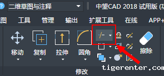CAD配筋图的绘制方法 CAD配筋图的绘制方法