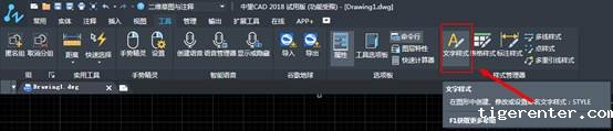 CAD配筋图的绘制方法 CAD配筋图的绘制方法
