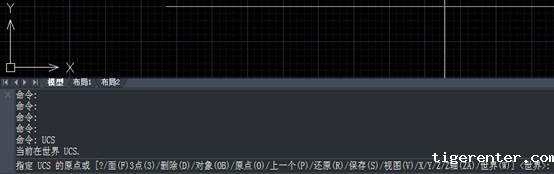 CAD怎么快速移动坐标原点?