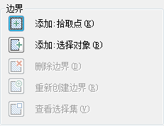 CAD绘制剖面图的技巧 CAD绘制剖面图的技巧