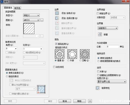 CAD绘制剖面图的技巧 CAD绘制剖面图的技巧