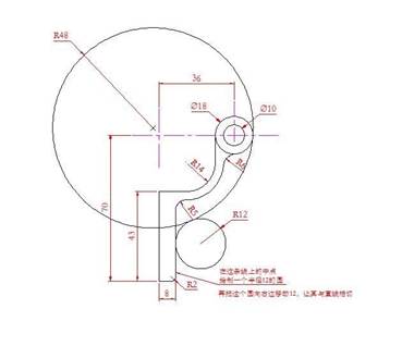 CAD怎么画一个窗帘挂钩?