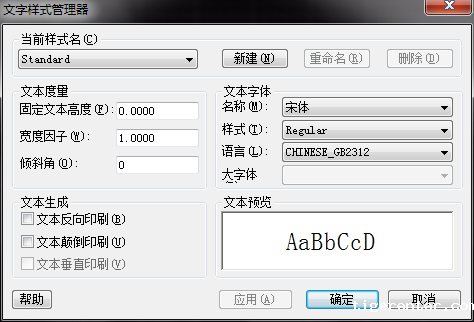 CAD地形图纸打开后不显示高程点怎么办? CAD地形图纸打开后不显示高程点怎么办?