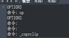 CAD中的CTRL键失灵怎么办? CAD中的CTRL键失灵怎么办?