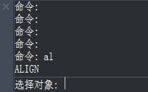 CAD导入ug模型歪了该怎么办? CAD导入ug模型歪了该怎么办?