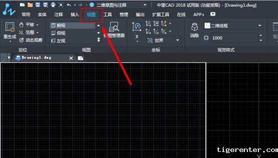 CAD双窗口怎么开启或关闭? CAD双窗口怎么开启或关闭?