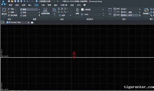CAD双窗口怎么开启或关闭? CAD双窗口怎么开启或关闭?