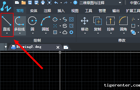 CAD怎么画角钢? CAD画角钢的教程 CAD怎么画角钢? CAD画角钢的教程